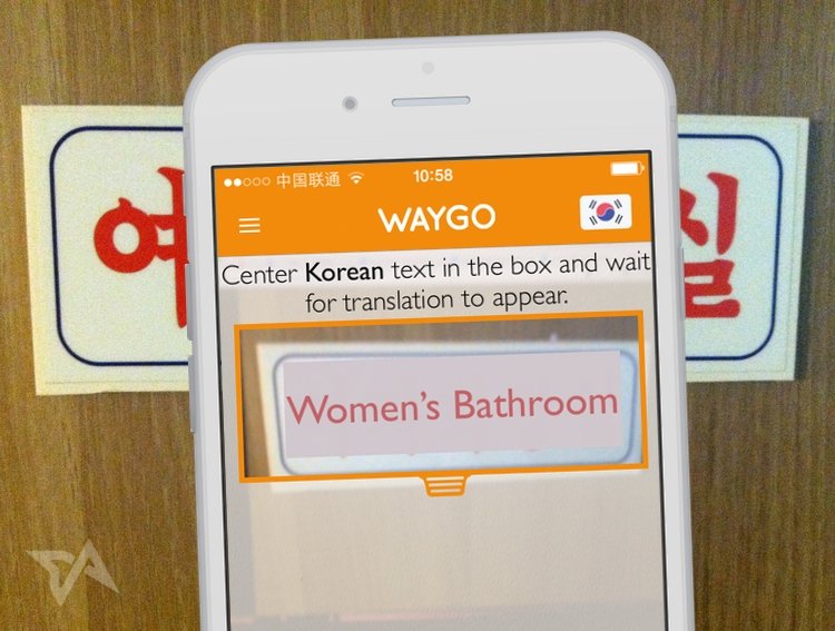 This Translation App Helps Professionals Traveling in China and Japan